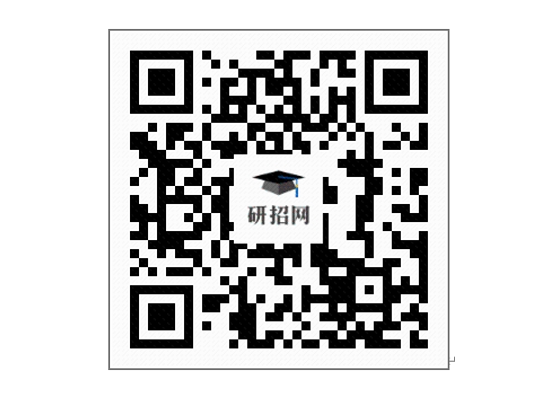 华南农业大学报考点网上确认操作流程