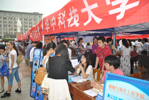 2012年全国研招现场咨询会第七站在郑州大学启动