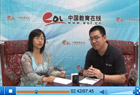 南京理工大接受中国教育在线专访
