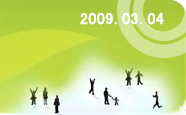 考研电子周刊