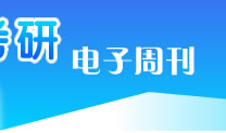 ���е����ܿ�