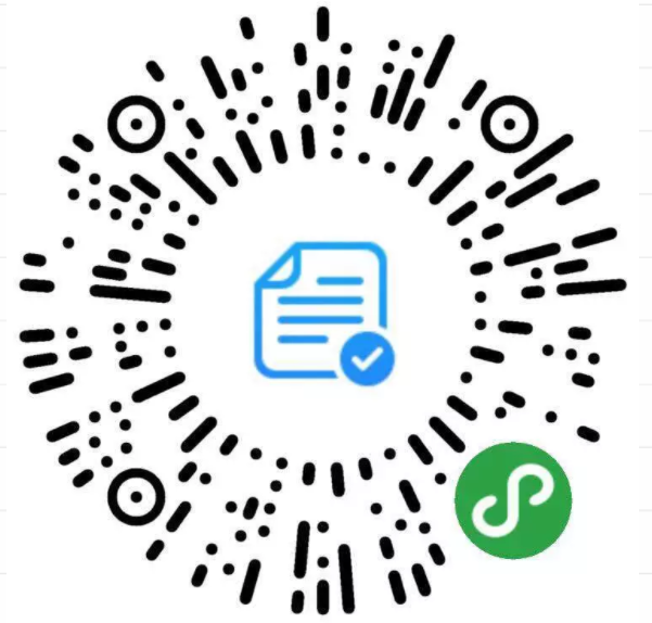 北京师范大学社会学院2019年“优秀大学生国际学术研修夏令营”暨社会发展与社会变迁工作坊通知