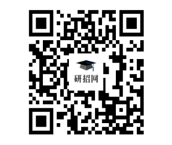2024年硕士研究生考试中国地质大学(北京)考点网上确认流程