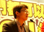 跨考教育CEO张爱志致2012跨考教育优秀学员颁奖典礼开幕词