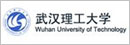 武汉理工大学