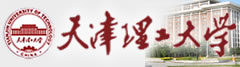 天津理工大学