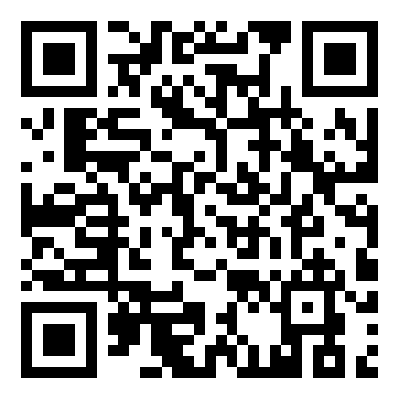 山东理工大学2024年招收攻读硕士学位研究生招生简章