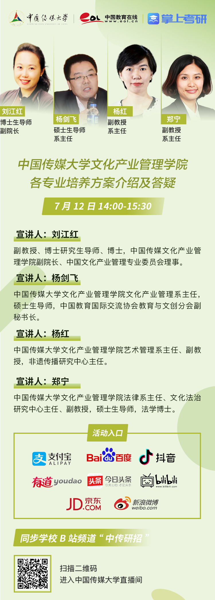 6d507d5b43f005a54e78f7fd51db647f_thumb.jpg 396fb8ec1e5e54691d0f35f1d965b944_1594372104_3602.jpg