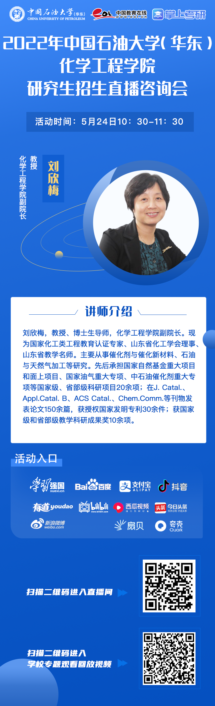 67acfb0a2190835d67e728eb4972a58b_thumb.png caa12409e60a96afcafc0d6707cc2cc3_1621567994_3015.png