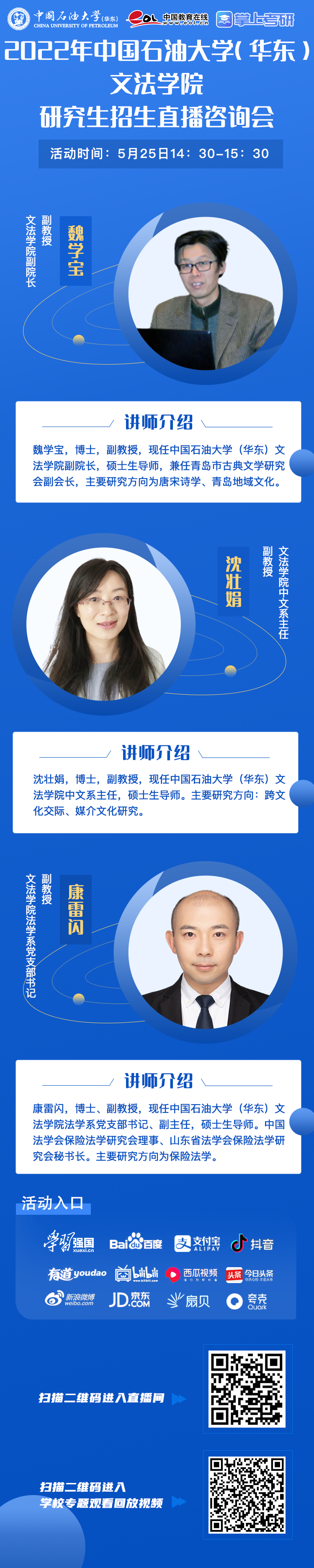 6282b1ea375c5f23323cdc24084960ed_thumb.png 22fdd293a0fc91d5a6763d649d353e8f_1621569190_9381.png