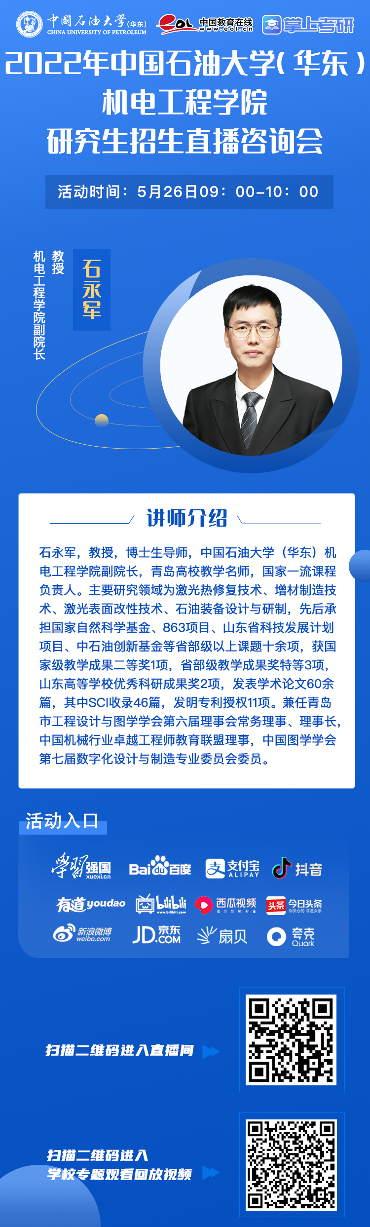 001ab2bbd24e2f64f4ef616fd0179c50_thumb.png 22fdd293a0fc91d5a6763d649d353e8f_1621569261_9182.png