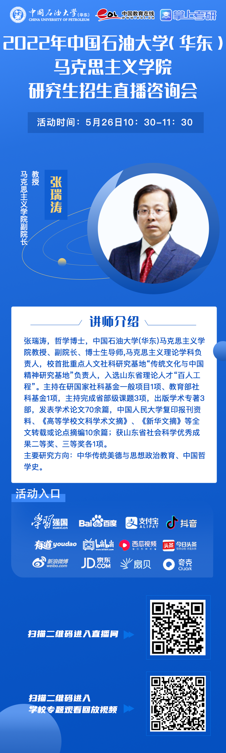 9980a6985ca88033cc504a1172401882_thumb.png 22fdd293a0fc91d5a6763d649d353e8f_1621569280_2915.png