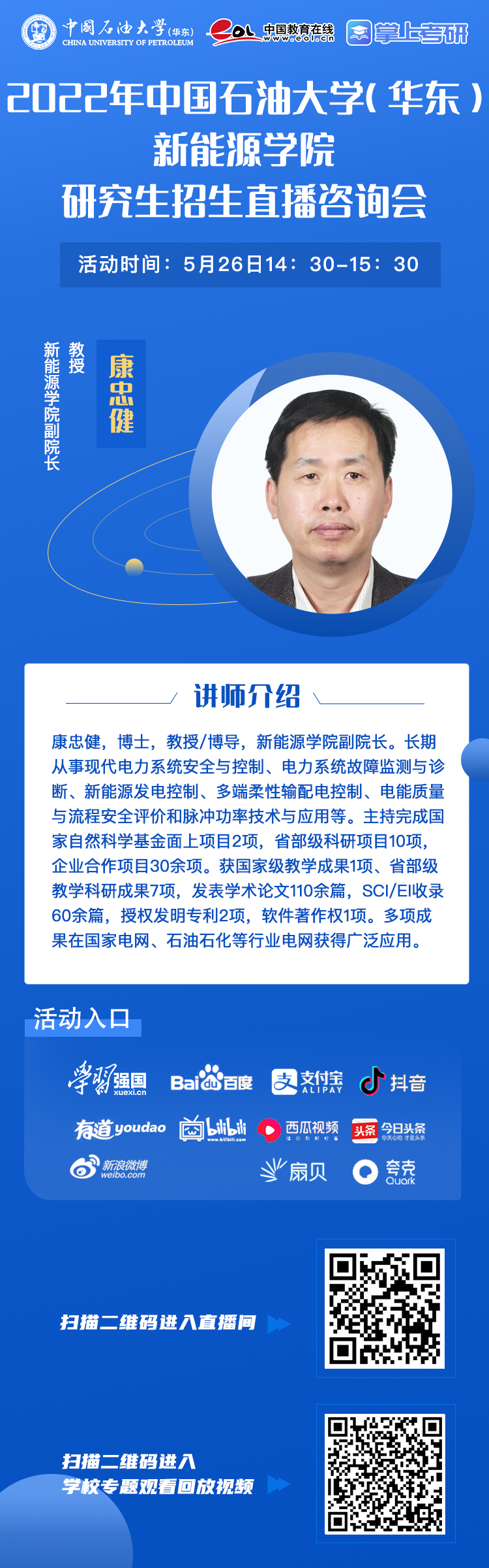 eae703647dc16db430b8bc18ccc75e6a_thumb.png 22fdd293a0fc91d5a6763d649d353e8f_1621569292_5699.png