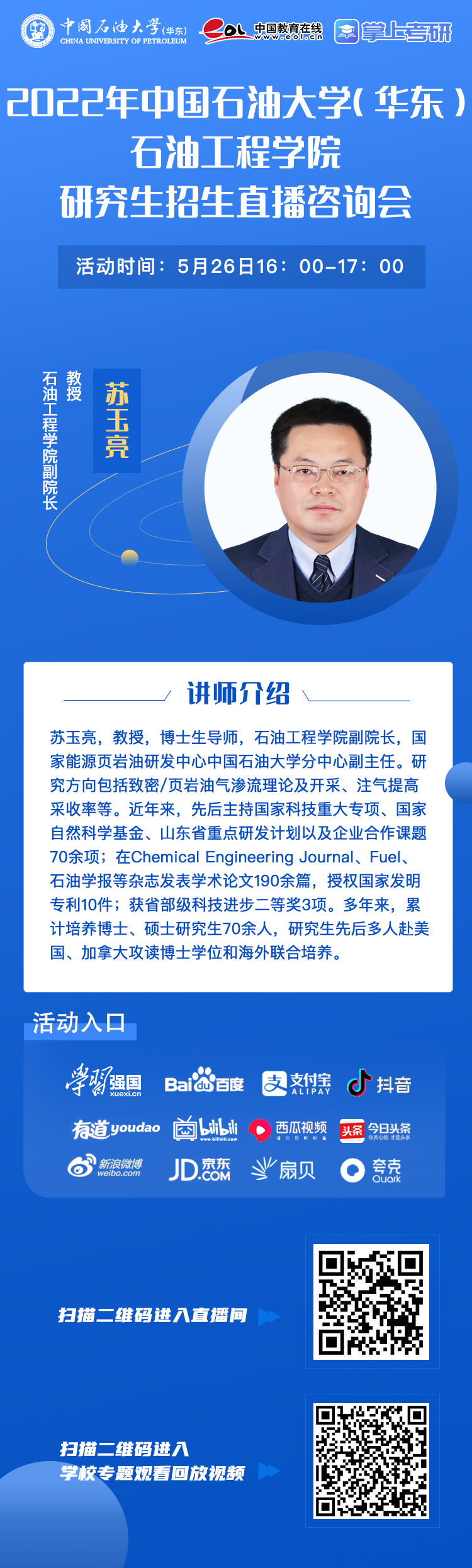 b420eef72db58d52e04375e286ac6f65_thumb.png 22fdd293a0fc91d5a6763d649d353e8f_1621569319_7943.png