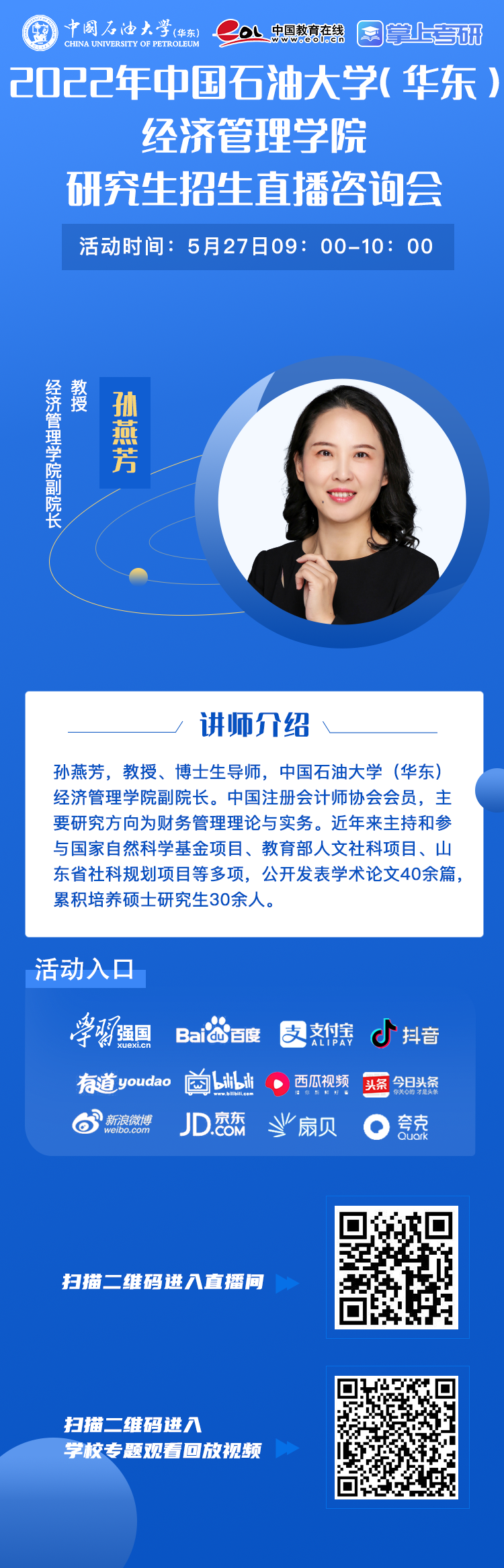 8ce12a3fea55a27c0a43b5652ec2cf5d_thumb.png 22fdd293a0fc91d5a6763d649d353e8f_1621569341_9001.png