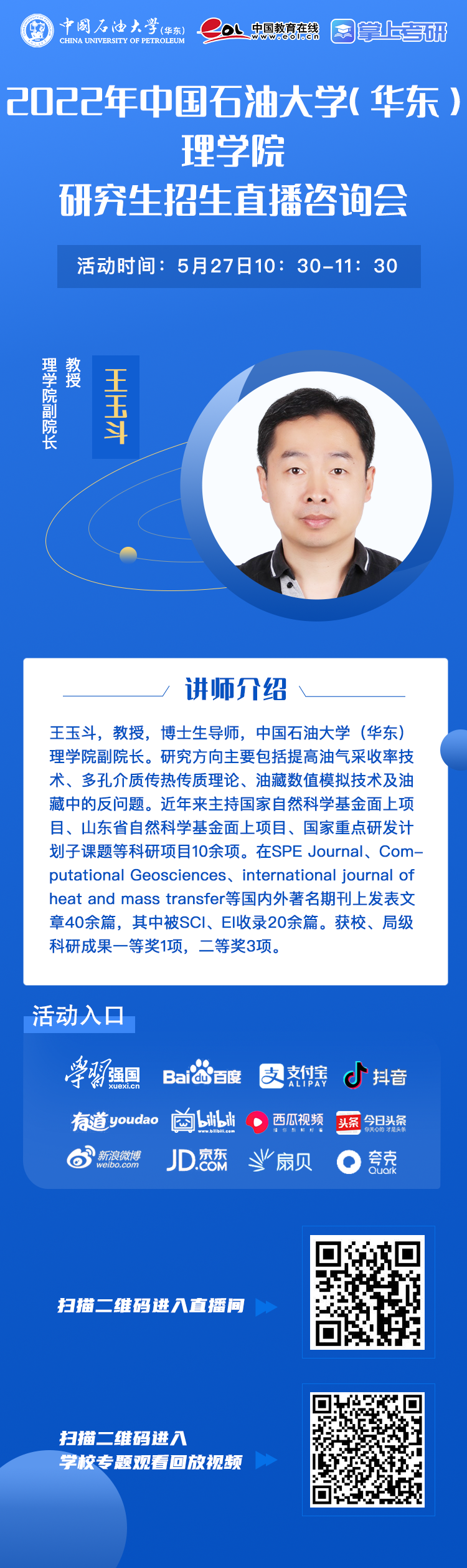 2ec389270defe660ce2a3feb5acc4696_thumb.png 22fdd293a0fc91d5a6763d649d353e8f_1621569350_5833.png