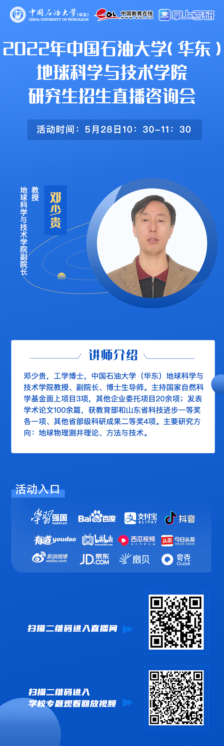 19fdc6414c80bc6b89e1d35e7333d76e_thumb.png 22fdd293a0fc91d5a6763d649d353e8f_1621569426_7797.png