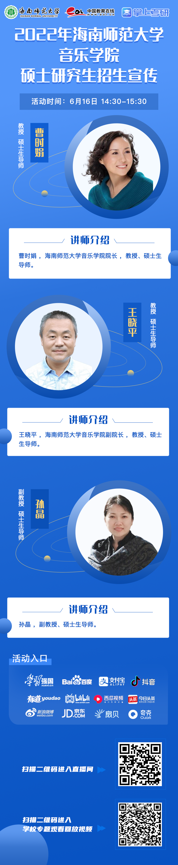 9e39262561a50faf2a8bd65c76e34903_thumb.png 19bf9dd8756be47169e7a50614a39e6d_1622784713_6576.png