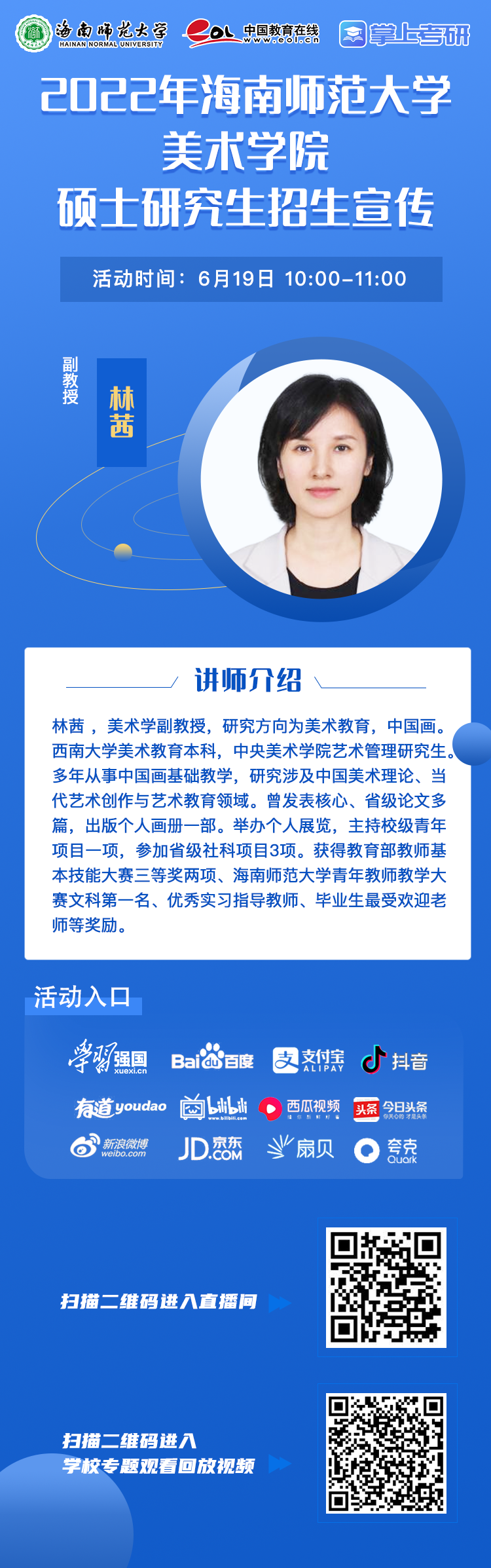 3ba08a6a6ddb650fcecc2b0a1bddeaf7_thumb.png 19bf9dd8756be47169e7a50614a39e6d_1622784739_8184.png