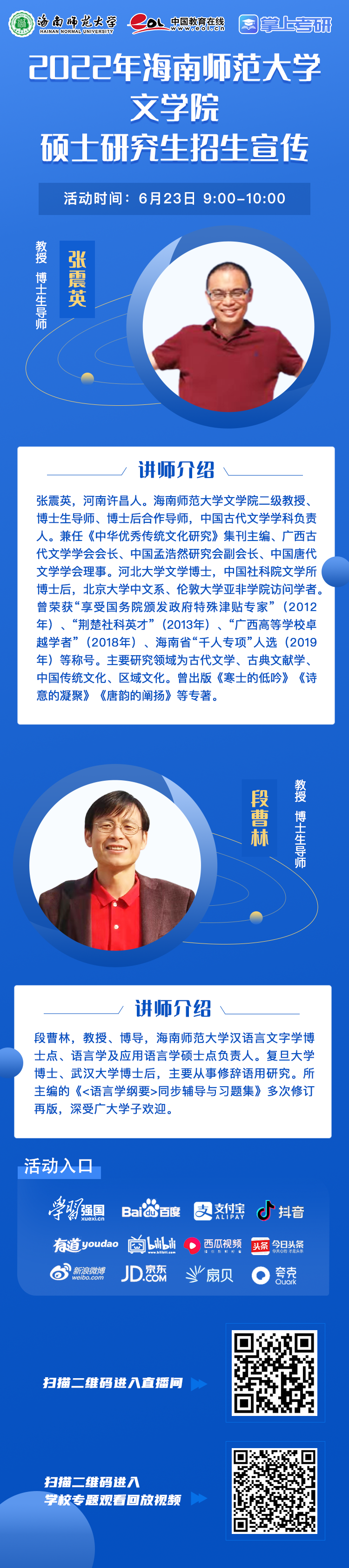 e8a7cca241a33d765f3be0138f40b65c_thumb.png 19bf9dd8756be47169e7a50614a39e6d_1622784773_1352.png