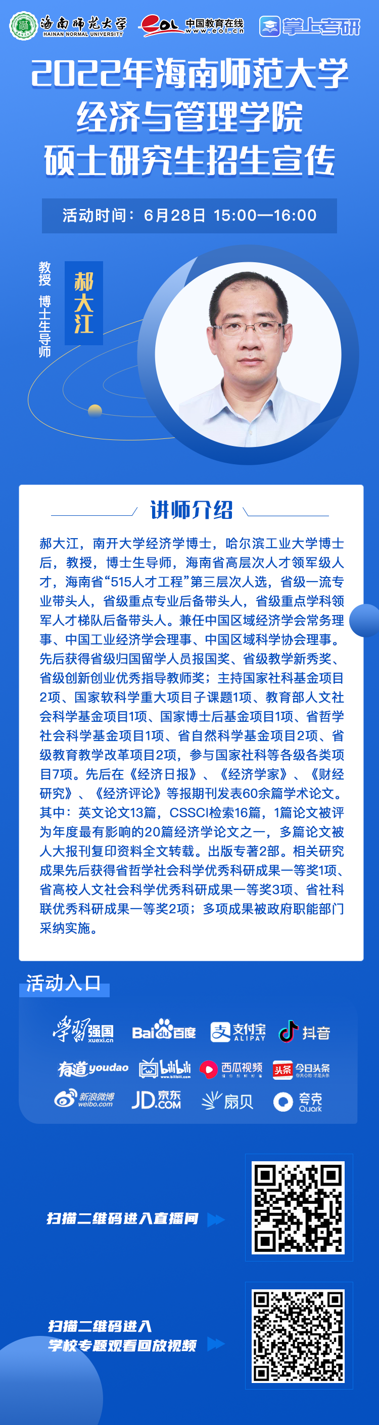 2f11e29fa3f09c16402446bf93c80119_thumb.png 19bf9dd8756be47169e7a50614a39e6d_1622784784_7412.png