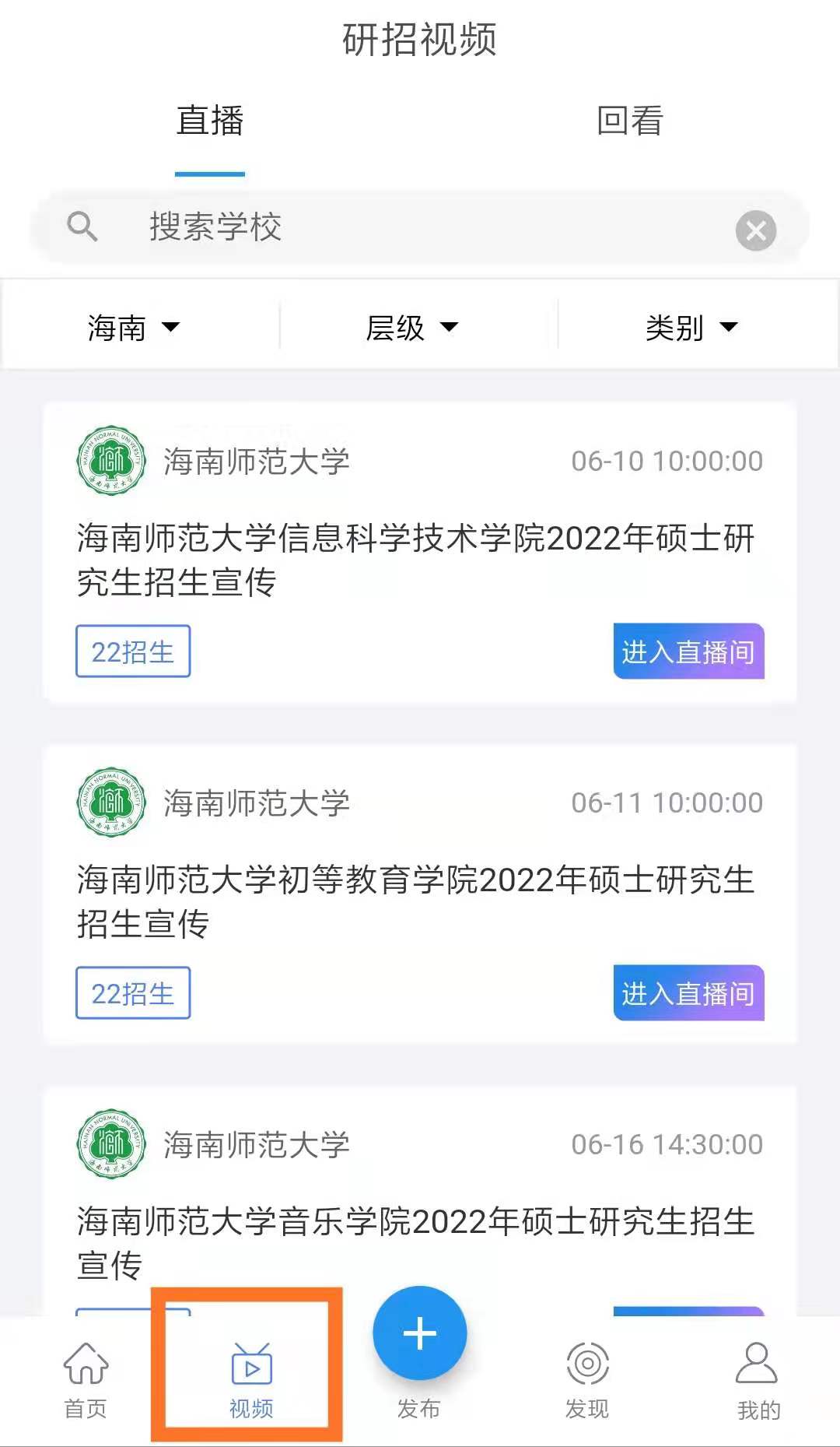 01442aaab10b7723fac61a3353ad3bf2_thumb.jpg 10123c6bacd416a31d352bcd98a967fc_1622785469_3322.jpg