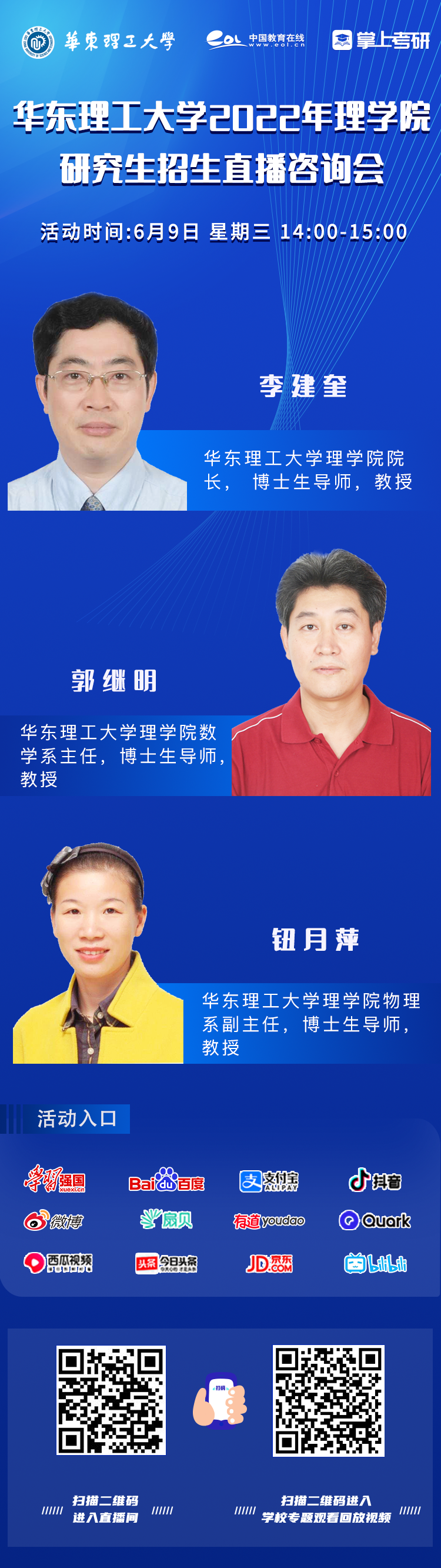 18bd9c8485d09ce877edb6f4fcbb9491_thumb.png 6b78b1c8996a5a167b1746ea4e077659_1623055238_1275.png