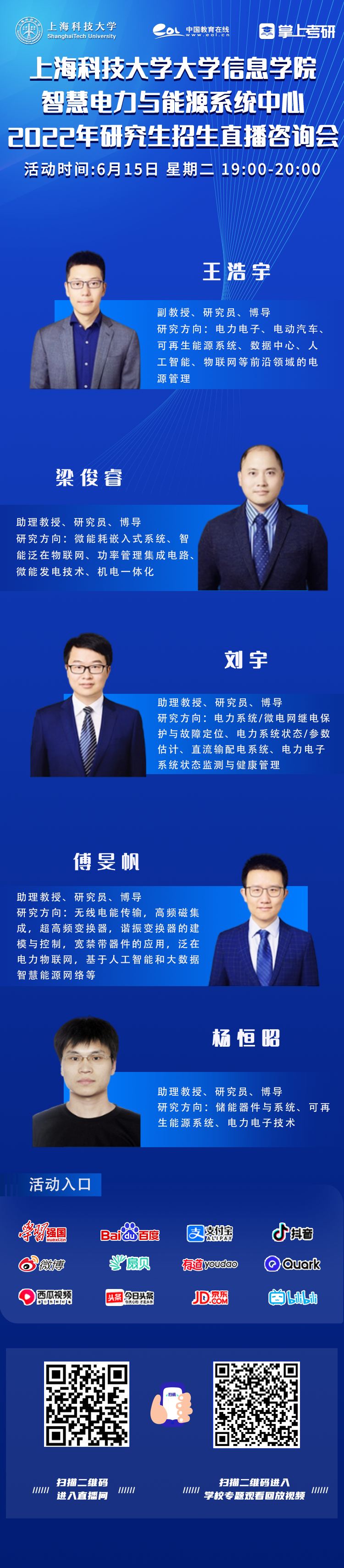 891496d919265d2d62e5b52b4c60bc97_thumb.png d6d8e4f927f25e355c7b22e902cec379_1623221621_5472.png