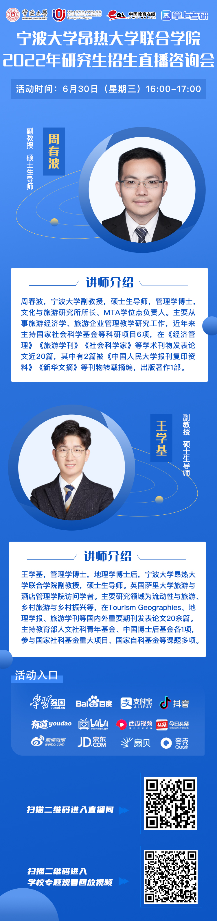 e64003fa8f971489cb3a8f60fff4bab0_thumb.jpg ff80510f0f008cdc5c75d1a4ae10676c_1624947938_7187.jpg