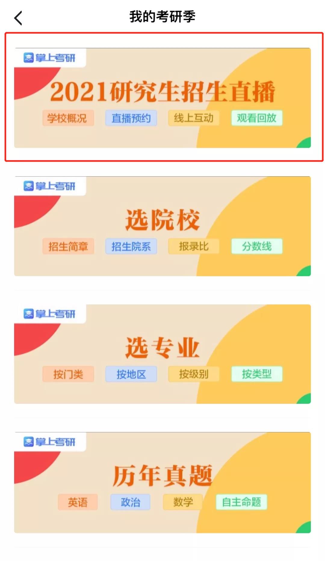 d801e632d78759471fae7cd816781cbb_thumb.jpg e269149d945645b50fba1b2805675723_1624948858_3376.jpg