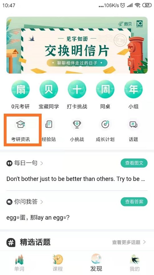 66131d43d70ef7ee46489ffa7c52ddee_thumb.jpg e269149d945645b50fba1b2805675723_1624948916_3826.jpg