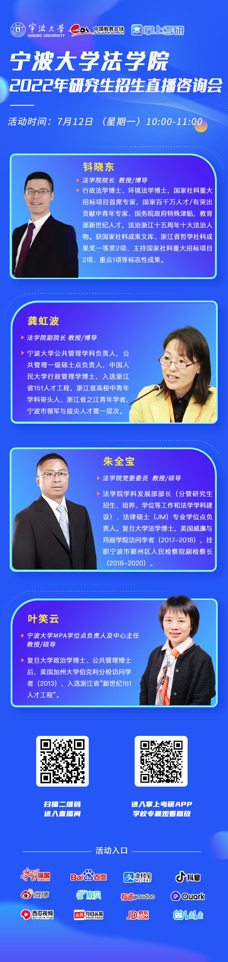 e3bd5a15e27322baee4fdd8613624e51_thumb.png 9736e7684927f6999e695ca1c389f376_1625820494_6351.png