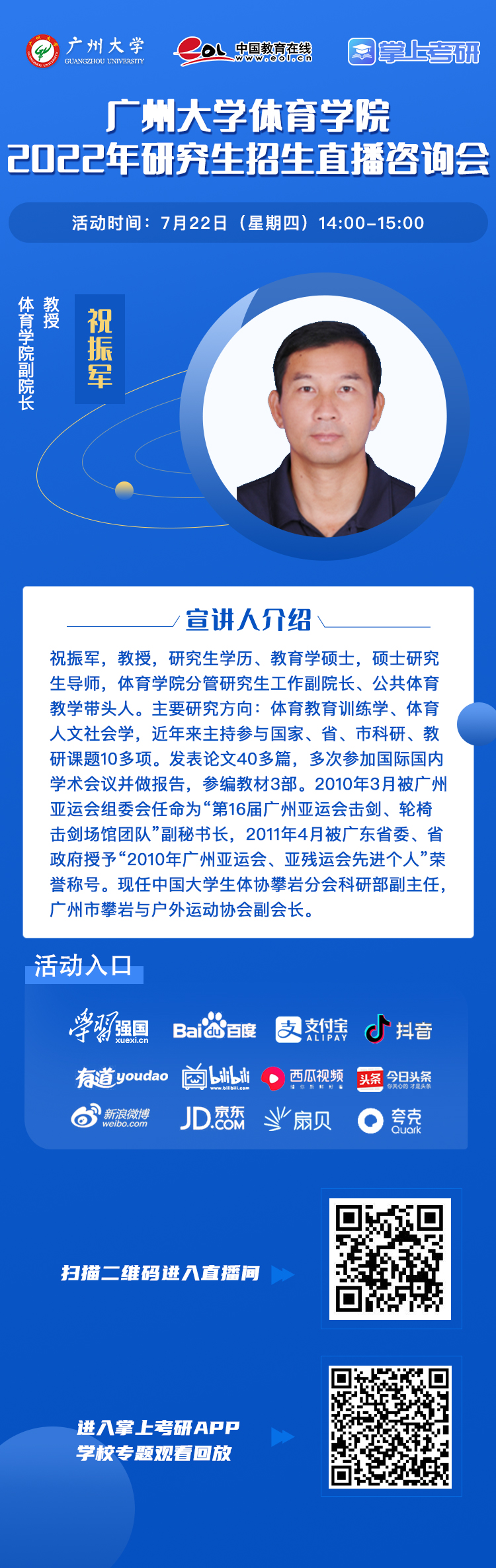 f8636b69fb1df190267659639178607b_thumb.jpg 635d30e78ca8a81649db2fd05968de20_1626772467_8848.jpg