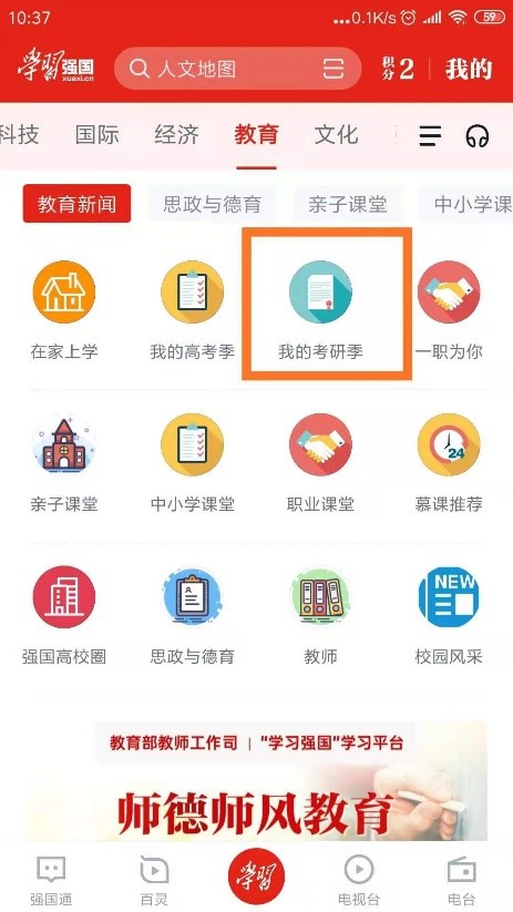 3e3edc2aca9885705b66fb734fc6fc12_thumb.jpg b56a3327e6e68f67e2d0fef34bd4af88_1626772862_2314.jpg