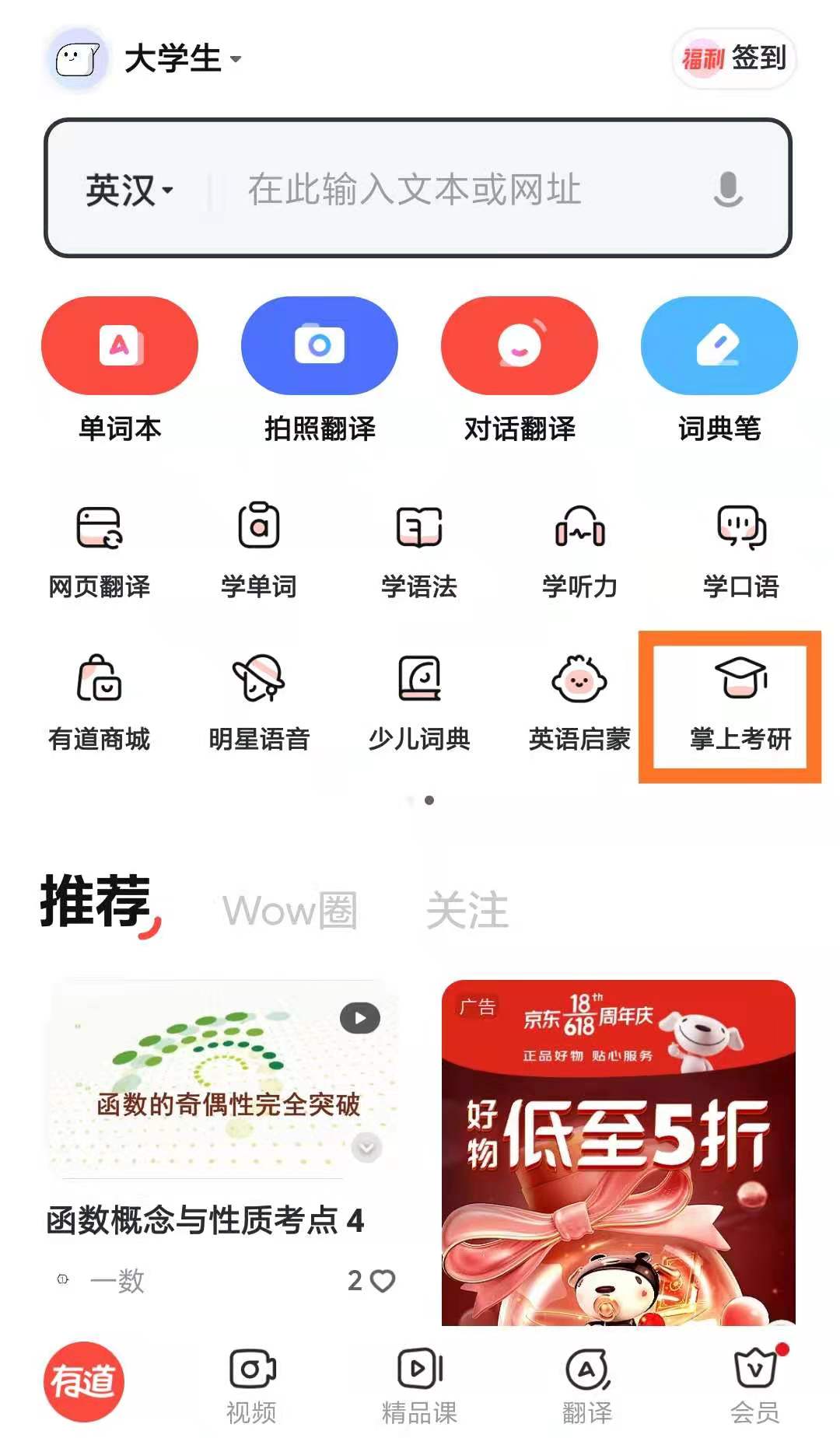 7ef18f9b229e0f6701e2d579e2877077_thumb.jpg b56a3327e6e68f67e2d0fef34bd4af88_1626772887_5919.jpg