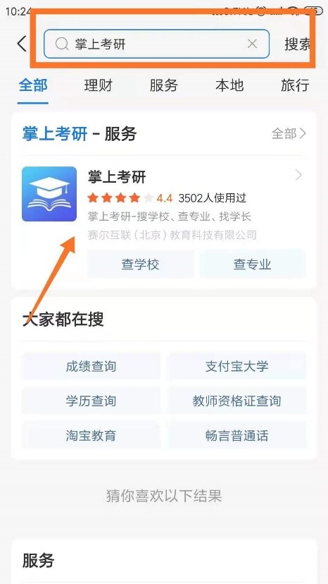 90d99f644a35789c31502c08c421d4e0_thumb.jpg b56a3327e6e68f67e2d0fef34bd4af88_1626772906_7514.jpg