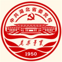 中共湖北省委党校