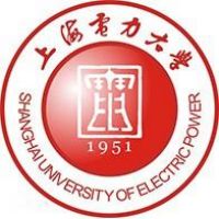 上海电力学院经济与管理学院