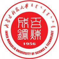 内蒙古科技大学经济与管理学院