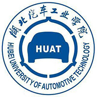 湖北汽车工业学院经济管理学院