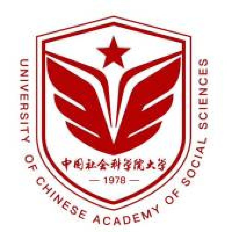 中国社会科学院研究生院