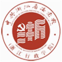 中共浙江省委党校