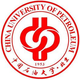 中国石油大学（北京）