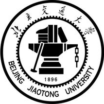 北京交通大学经济管理学院